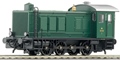 Маневровый локомотив No.1 DSB ROCO HO (62805)